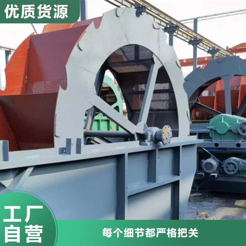 機(jī),移動破碎洗沙機(jī)專注細(xì)節(jié)專注品質(zhì)