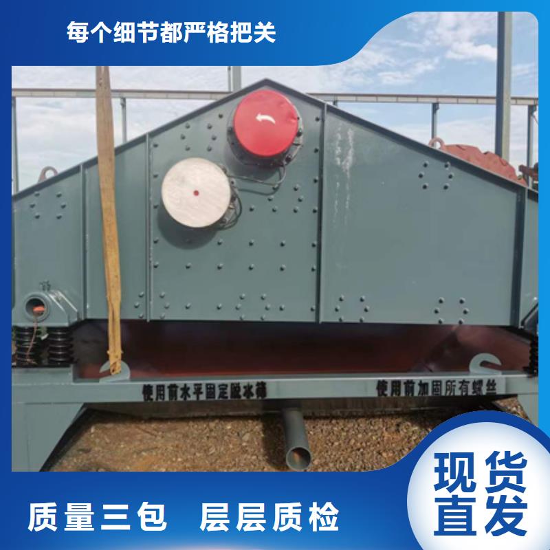 機移動破碎洗沙機客戶好評