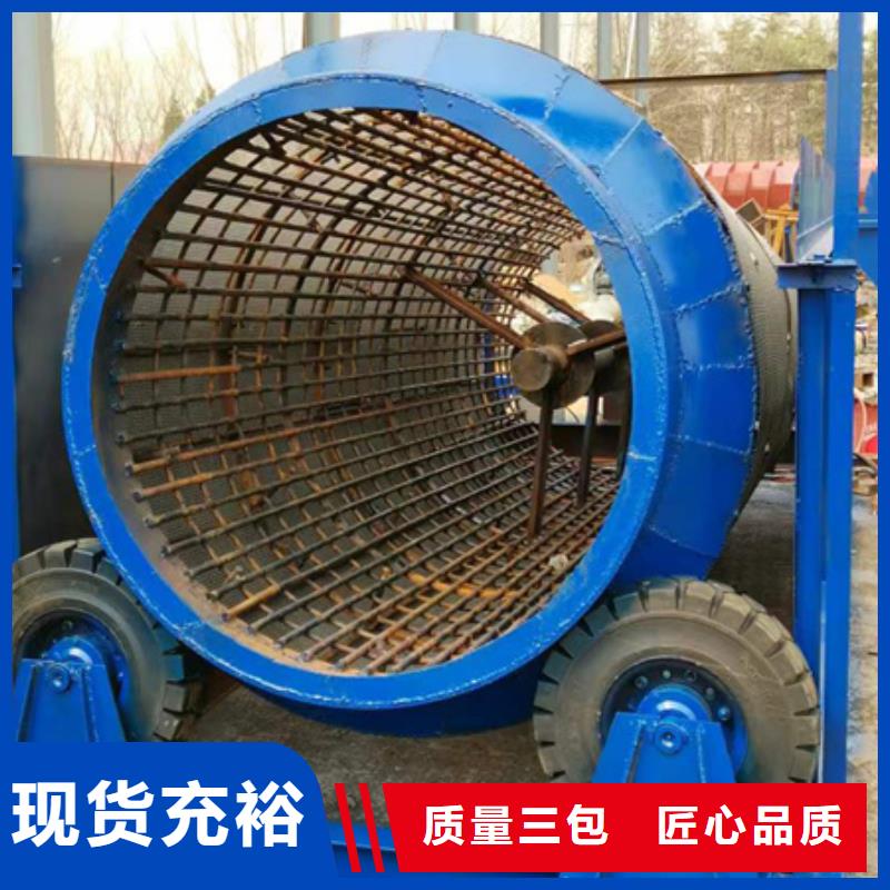 機(jī)-移動(dòng)破碎洗沙機(jī)加工定制