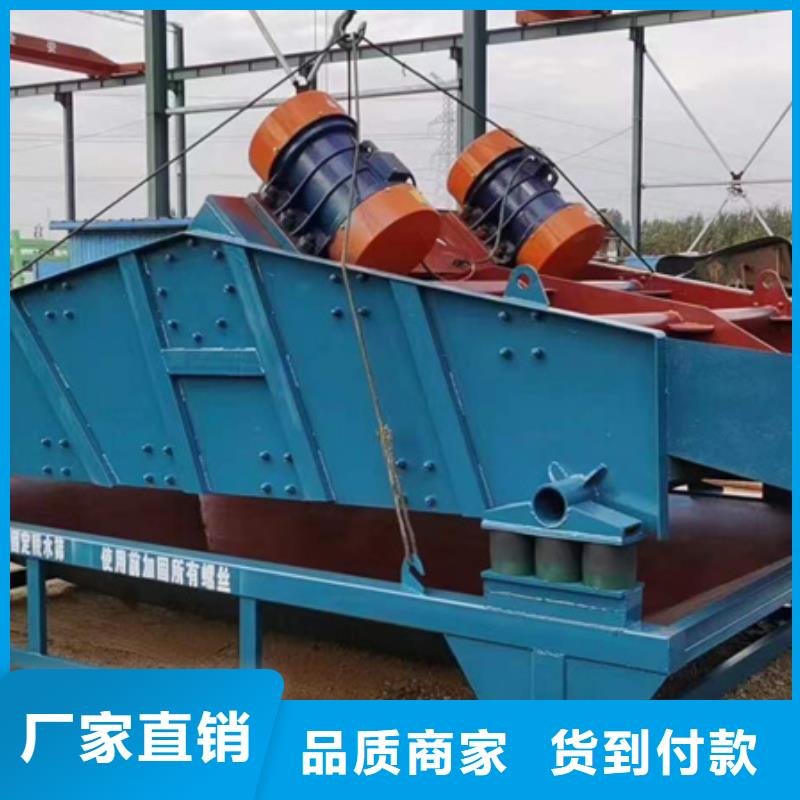 機(jī)移動破碎洗沙機(jī)產(chǎn)品細(xì)節(jié)
