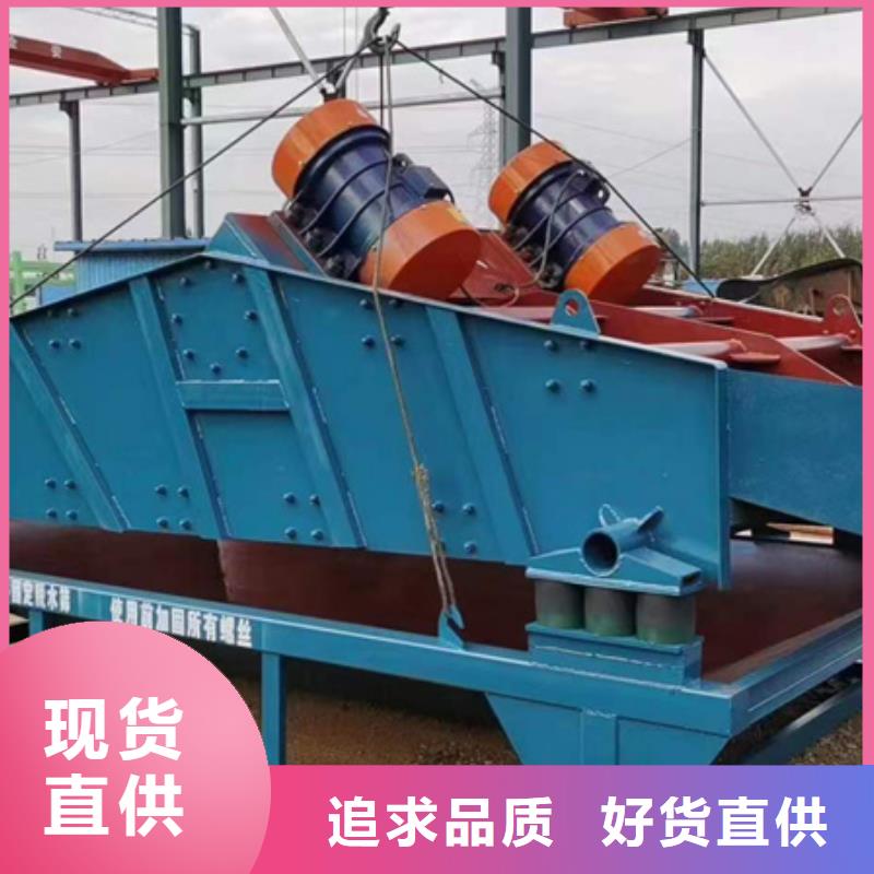 機洗沙機好產(chǎn)品不怕比