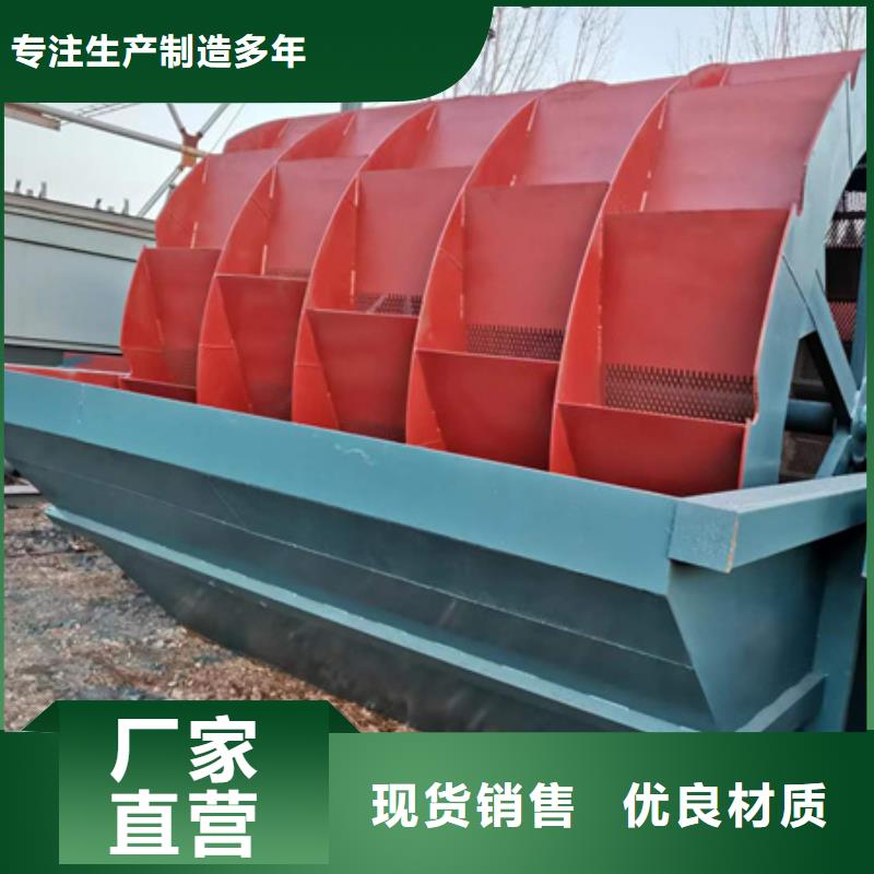 洗沙机制砂生产线生产厂家