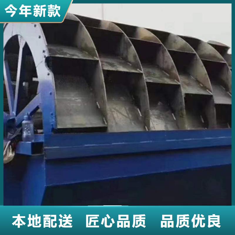 洗沙設(shè)備雙絞龍洗石機(jī)專業(yè)生產(chǎn)銷售