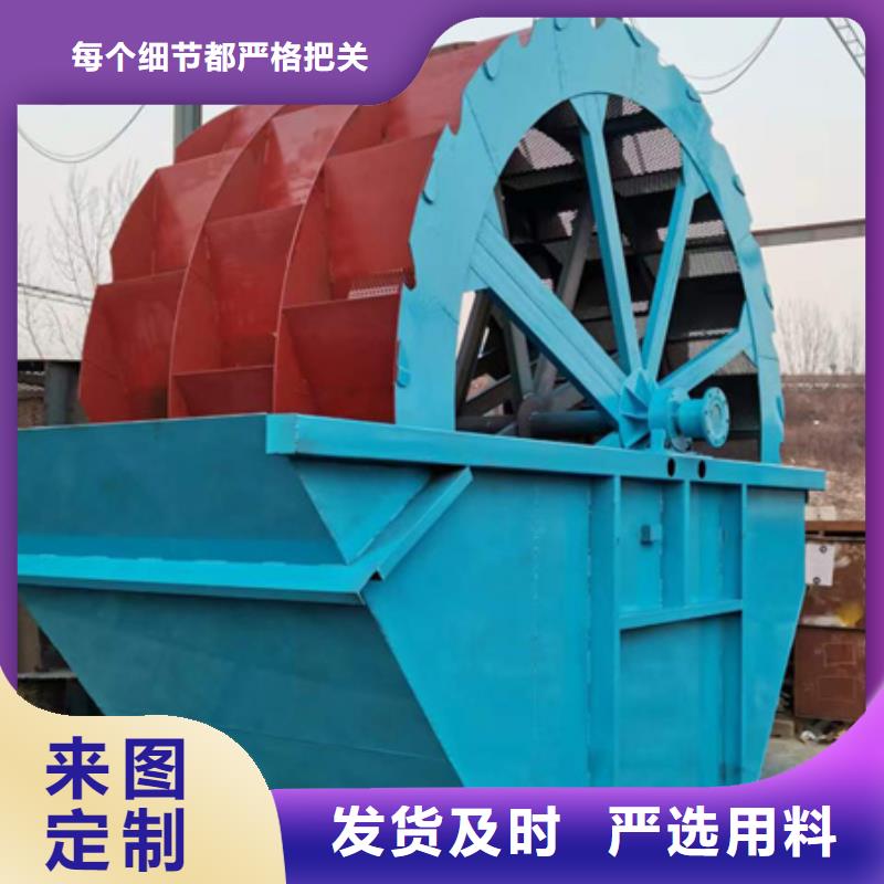 機(jī)移動(dòng)破碎洗沙機(jī)實(shí)力優(yōu)品