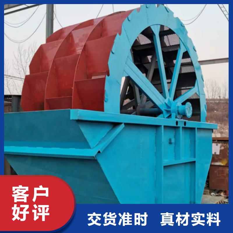 破碎機鄂破二手輪式洗沙機破碎機制砂設備