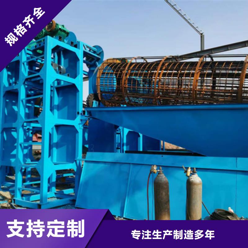 破碎機鄂破二手輪式洗沙機破碎機制砂設備