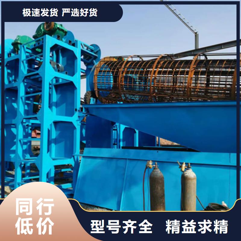 制砂机风化砂制砂生产线型号齐全品质保障