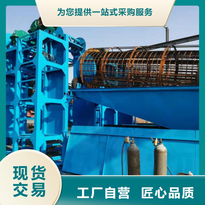 挖斗洗沙機(jī)二手輪式洗沙機(jī)破碎機(jī)制砂設(shè)備