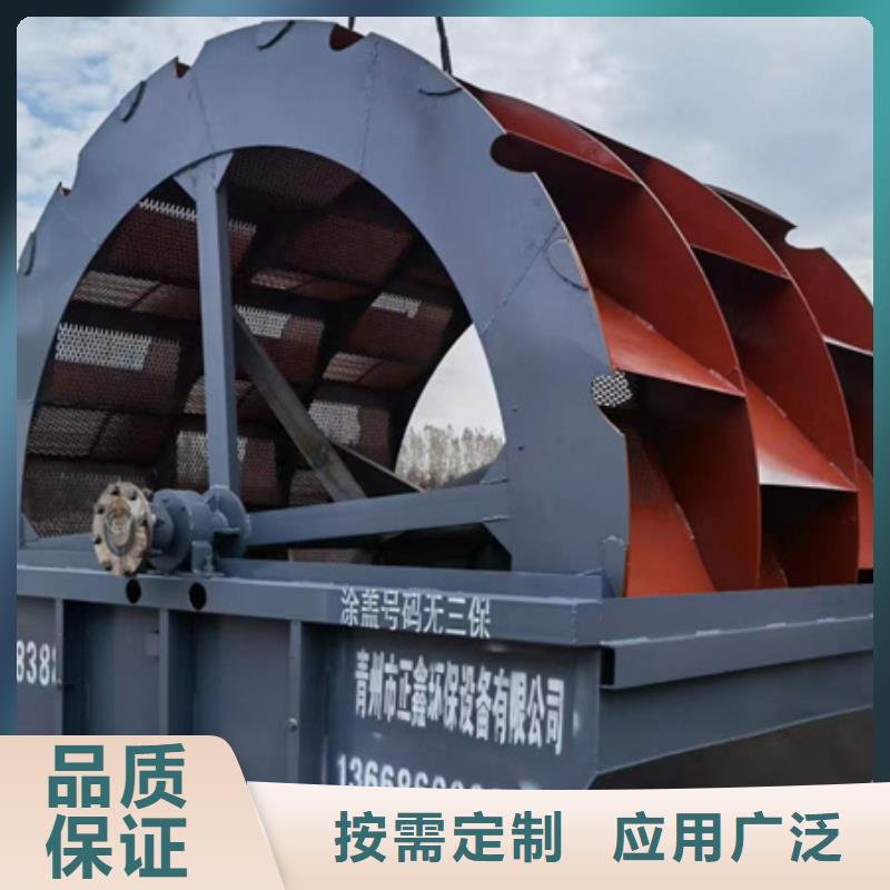 砂石分離機(jī)滾筒篩沙機(jī)專業(yè)生產(chǎn)廠家