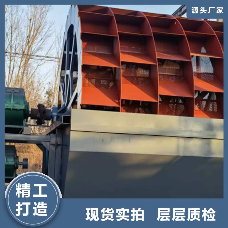 機(jī)-洗沙機(jī)實(shí)力公司