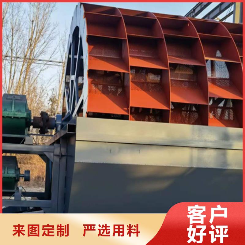 机_移动破碎洗沙机型号齐全