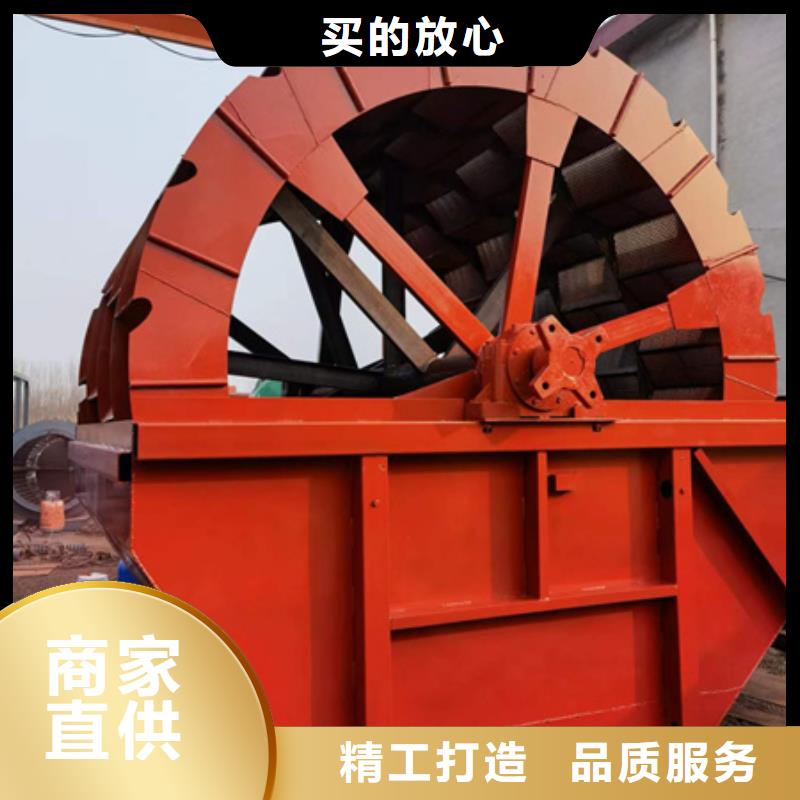 机,移动破碎洗沙机专注细节专注品质