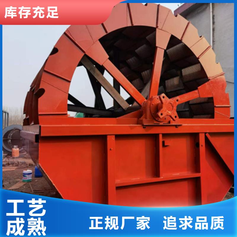 脫水篩大型脫水篩支持定做