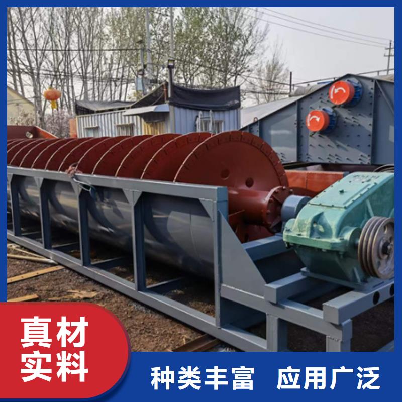 机移动破碎洗沙机现货充足量大优惠