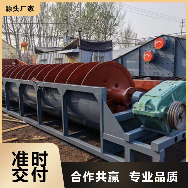 挖斗洗沙机挖斗机质量保障售后无忧