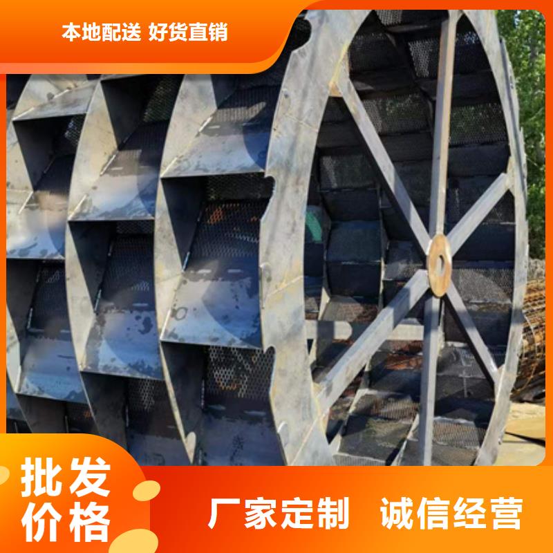 机-移动破碎洗沙机厂家精选