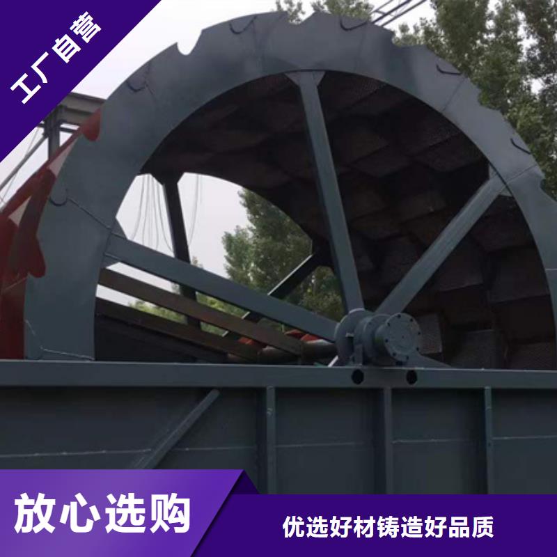 机-洗沙机现货齐全售后无忧