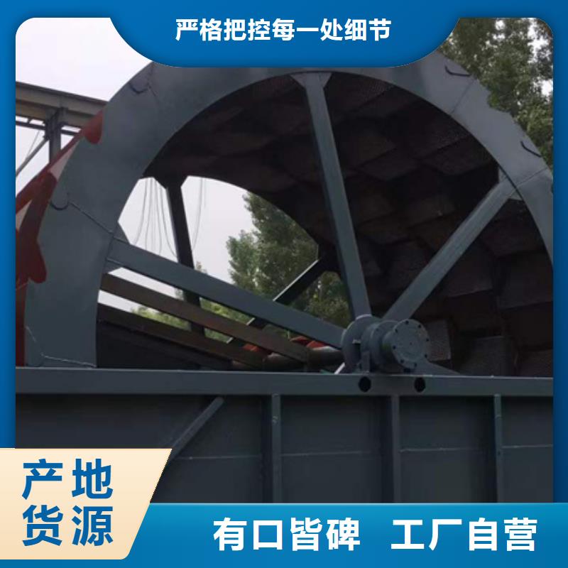 細(xì)沙回收機(jī)壓濾機(jī)小型篩沙機(jī)
