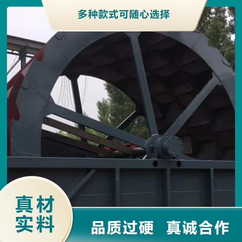機(jī)移動(dòng)破碎洗沙機(jī)專業(yè)生產(chǎn)設(shè)備
