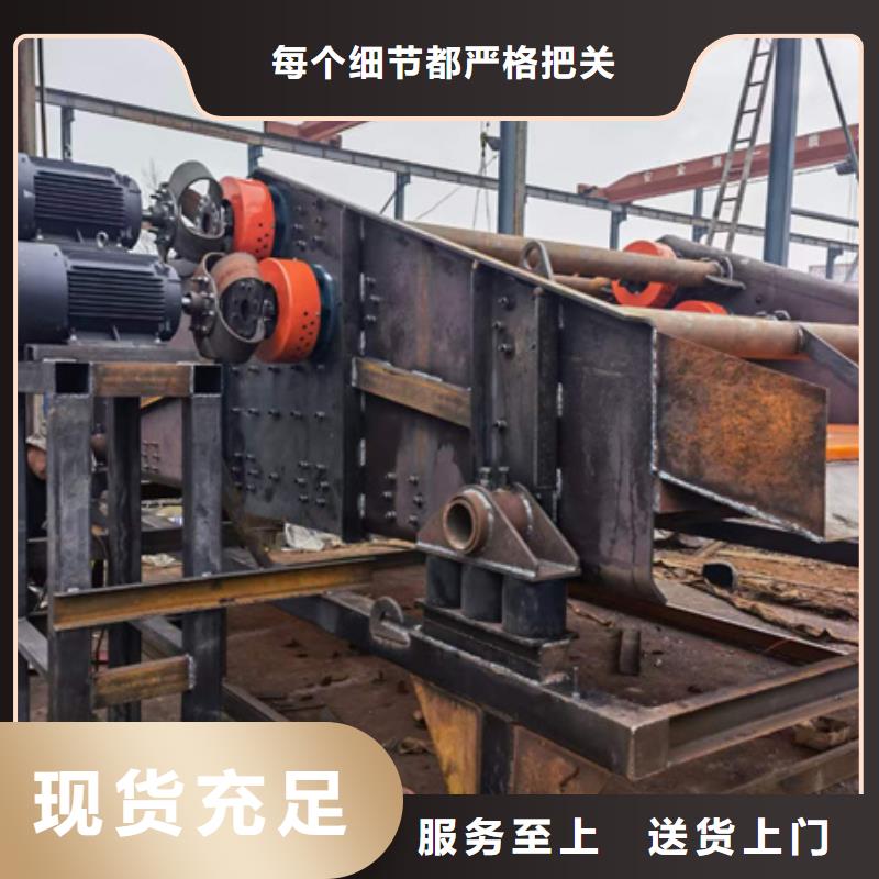 细沙回收机泥石分离机生产厂家十年经验