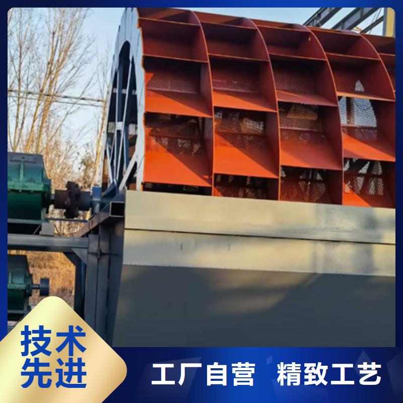 機(jī)洗沙機(jī)多年行業(yè)經(jīng)驗(yàn)