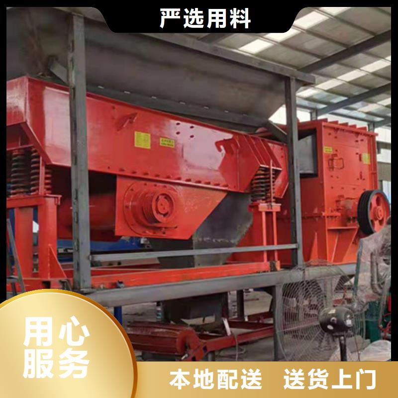 制砂機(jī)風(fēng)化砂制砂生產(chǎn)線型號(hào)齊全品質(zhì)保障