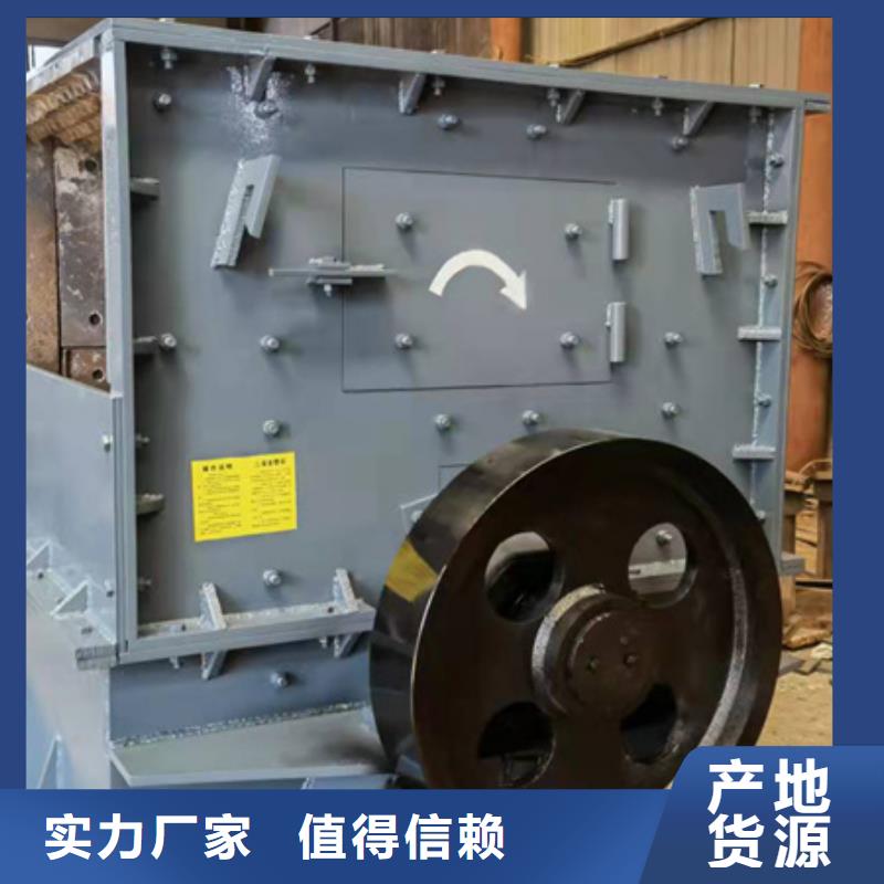 細(xì)沙回收機(jī)壓濾機(jī)小型篩沙機(jī)