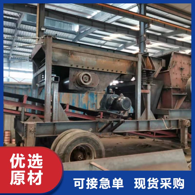 機_洗沙機專業(yè)完善售后