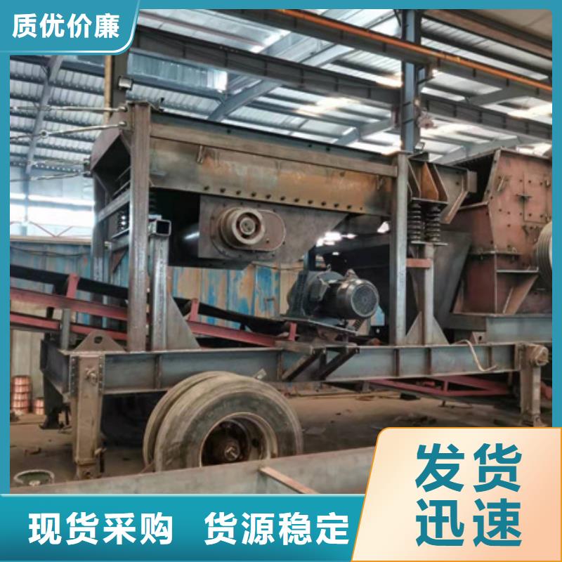 機洗沙機豐富的行業(yè)經(jīng)驗