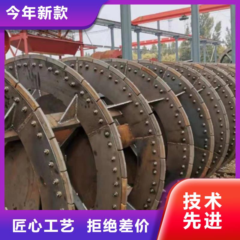 機(jī)洗沙機(jī)源頭直供