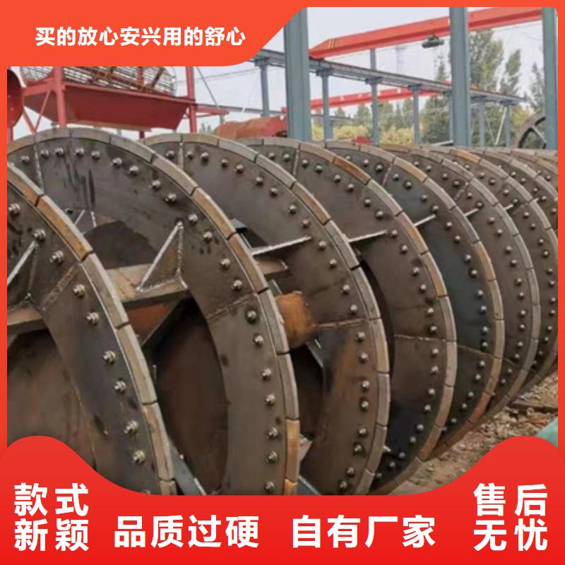 砂石分離機(jī)廠家直銷