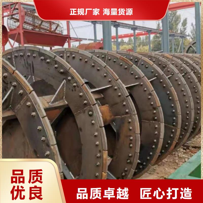 机移动破碎洗沙机厂家案例
