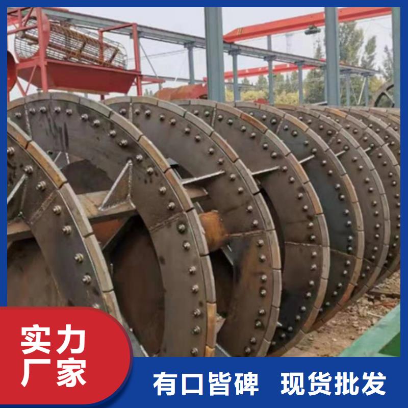 機(jī)洗沙機(jī)高標(biāo)準(zhǔn)高品質(zhì)