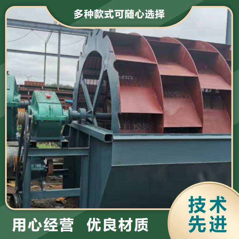 机,移动破碎洗沙机工厂认证
