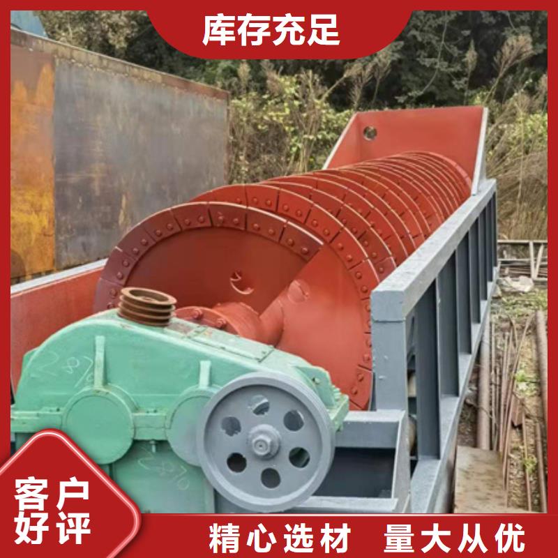 機移動破碎洗沙機應(yīng)用廣泛