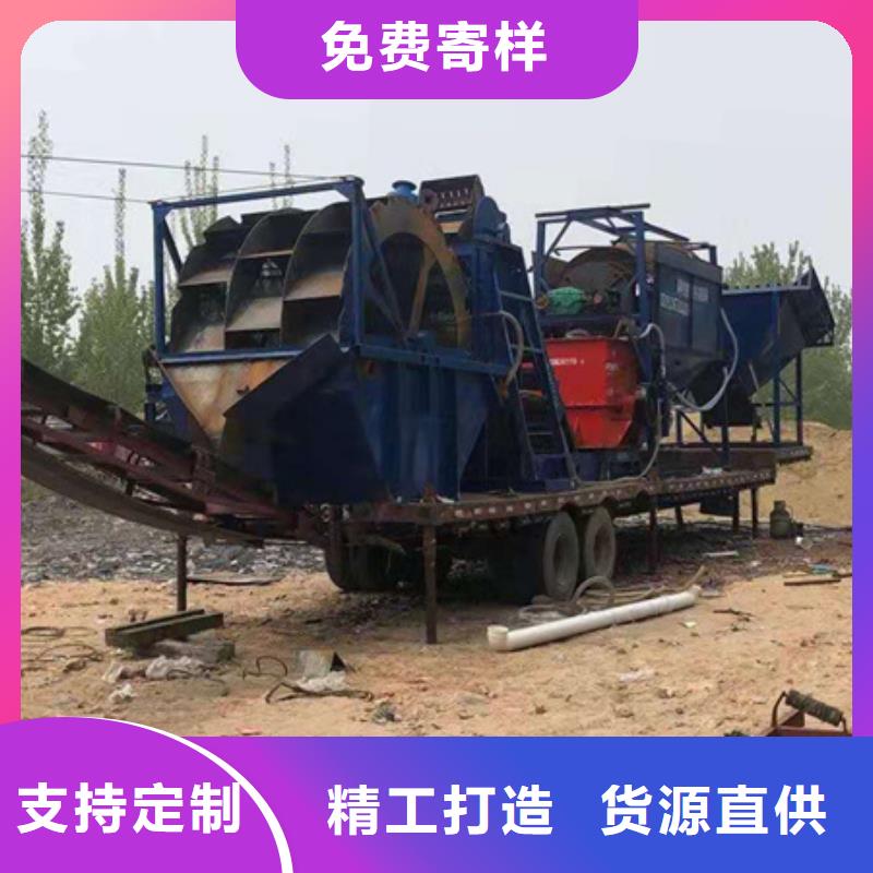 绞龙洗沙机双绞龙洗石机型号齐全价格便宜