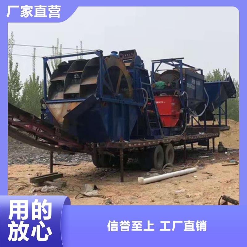 機洗沙機快捷的物流配送