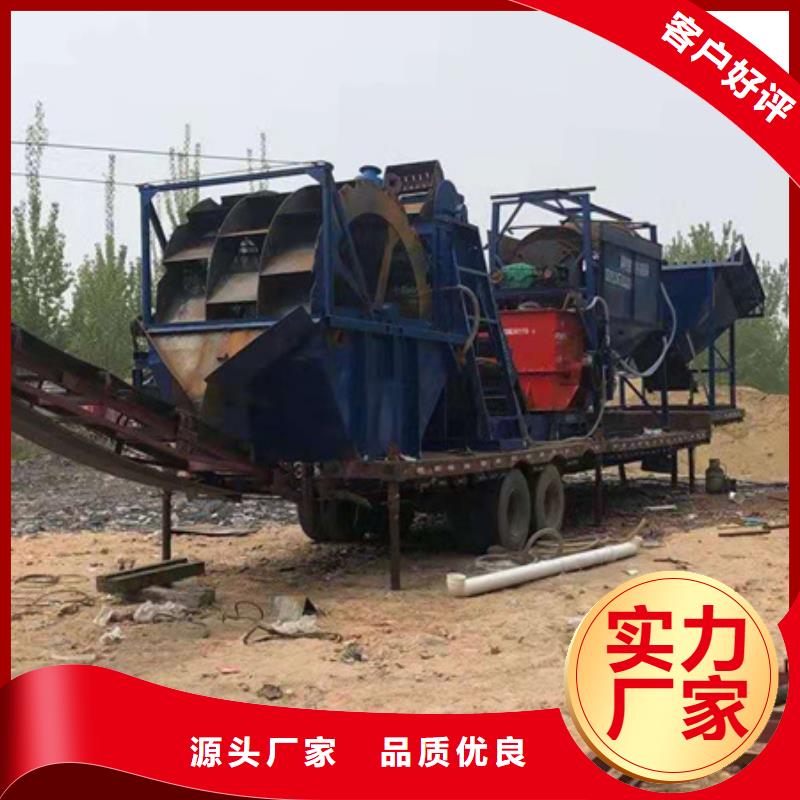 细沙回收机旋流器喂料机链板喂料机无轴滚筒筛筛石机