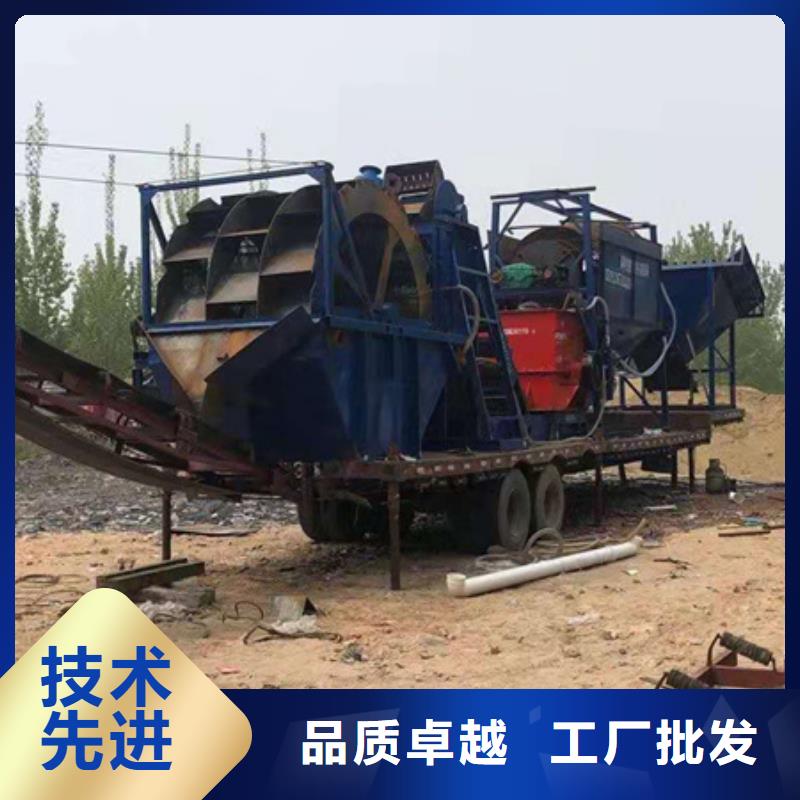 機(jī)移動(dòng)破碎洗沙機(jī)實(shí)力優(yōu)品