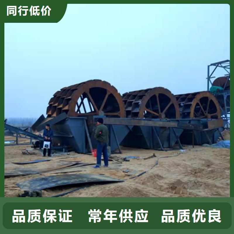機洗沙機0中間商差價