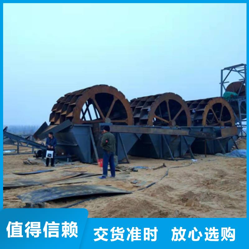 机移动破碎洗沙机厂家