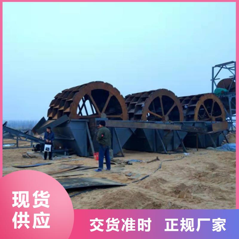 砂石分離機(jī)滾筒篩沙機(jī)專業(yè)生產(chǎn)廠家