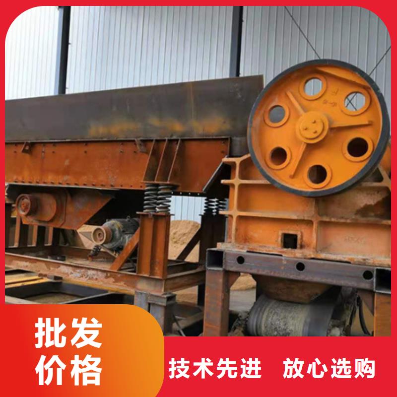 機(jī)移動(dòng)破碎洗沙機(jī)廠家案例