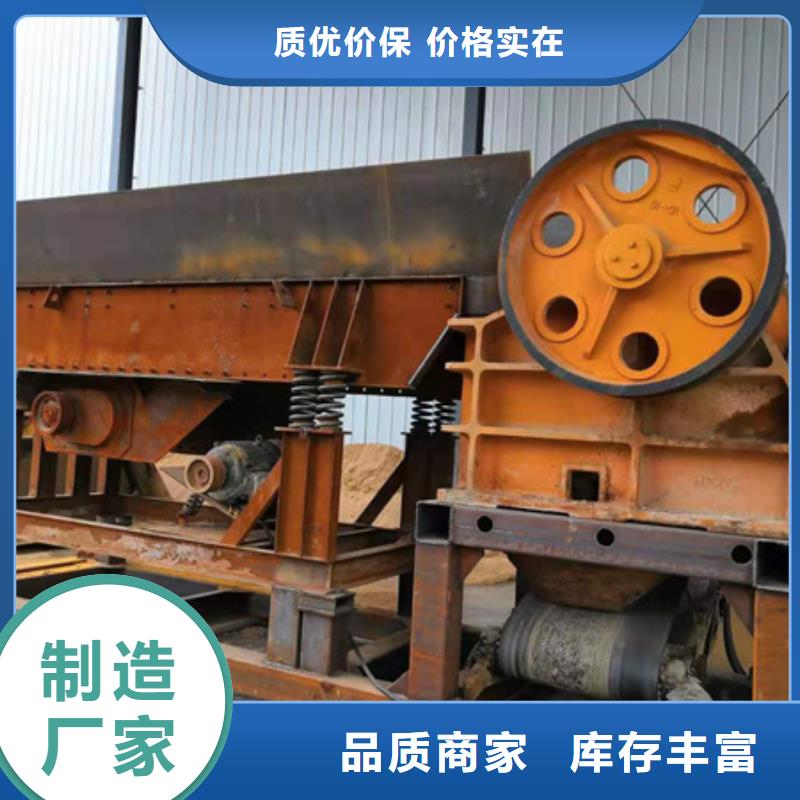 洗沙機(jī)水洗砂設(shè)備型號(hào)齊全價(jià)格便宜