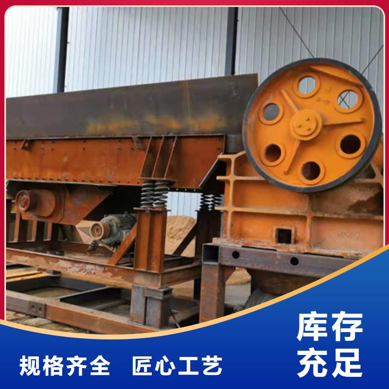 絞龍洗沙機小型輪式洗沙機型號齊全