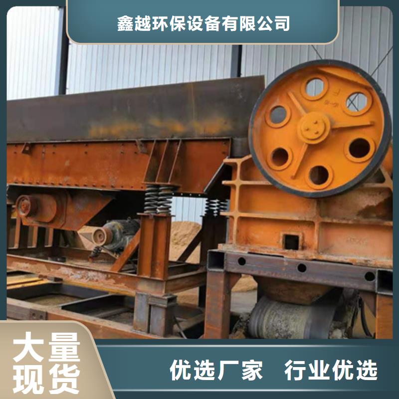 機(jī)移動(dòng)破碎洗沙機(jī)廠家貨源穩(wěn)定