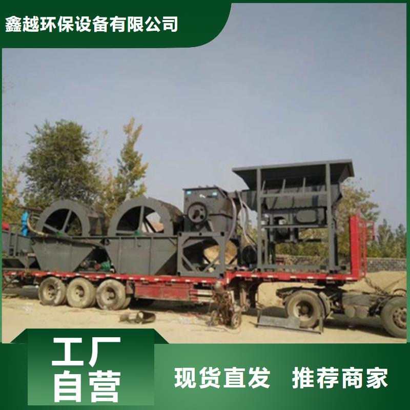 機洗沙機0中間商差價