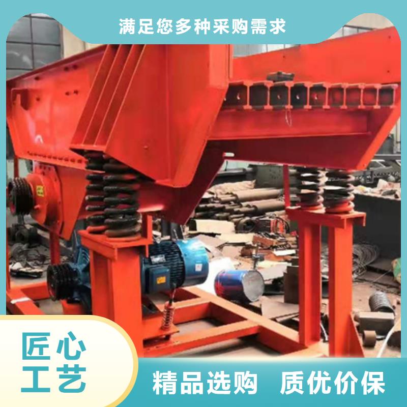 機(jī)移動(dòng)破碎洗沙機(jī)每一處都是匠心制作