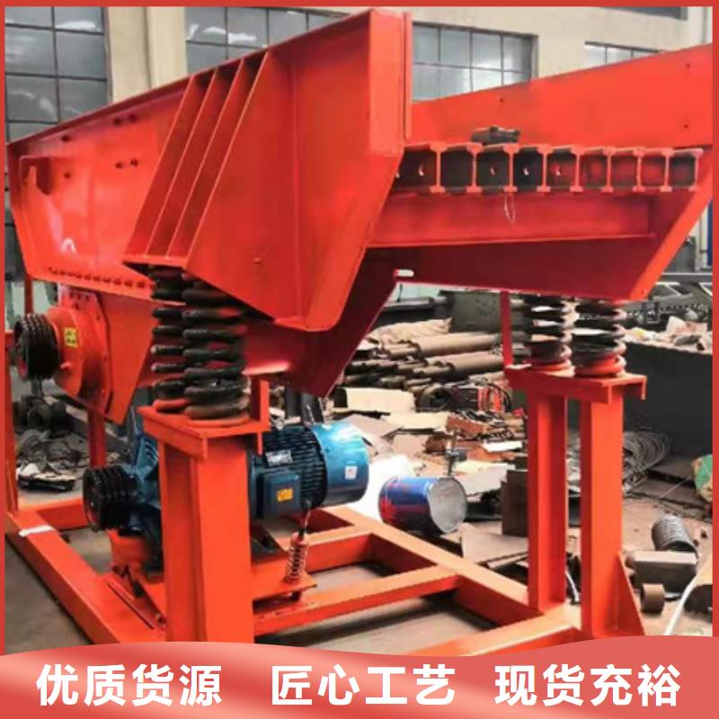 機移動破碎洗沙機打造行業(yè)品質(zhì)