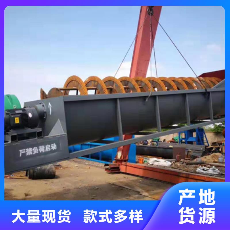 脱水筛大型脱水筛支持定做